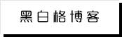 国产成人免费网站