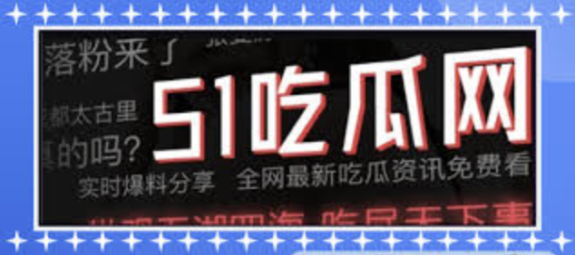 国产成人免费网站_国产三级大片_国产盗撮_国产成人色_国产精品手机视频