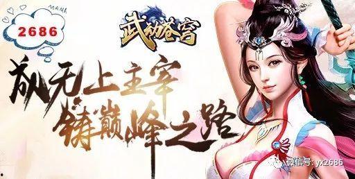 娱乐圈吃瓜事件全集小说,揭秘吃瓜事件全集